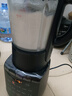 九阳破壁机家用轻音全自动多功能降噪预约豆浆机榨汁辅食机1.75L五谷杂粮3-5人金榜Y915S政府补贴 实拍图