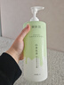 爱肤宜男士沐浴露持久留香72小时香体清爽控油去汗味沐浴液1.2L玉龙茶香 实拍图