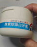 DR.WLEN迪王【英国品牌70g】洗牙粉牙齿亮白珍珠洁牙粉吸烟去黄烟牙牙垢 一盒装 实拍图