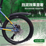 大行（DAHON）折叠自行车配件P8挡泥板泥除d5K3公路车V刹碟刹骑行山地车装备 简易挡泥板14-16寸车型 实拍图