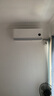 小米（MI）米家 1.5匹 新一级能效 巨省电 空调挂机 KFR-35GW/N1A1【国家补贴20%】整机十年质保 实拍图