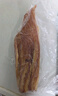 北海印象【北海特产】鱿鱼片250g即食手撕风琴鱿鱼丝海味零食源头直发包邮 实拍图