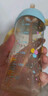 贝亲（Pigeon）PPSU双把手防胀气奶瓶330ml LL号奶嘴 马戏团 9月+ AA225 实拍图