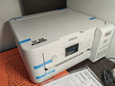爱普生（EPSON）L4266墨仓式彩色无线多功能一体机家用/办公 AI学习打印机（打印复印扫描 wifi 自动双面 液晶屏） 实拍图