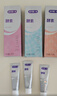 舒客美白酵素牙膏去黄去牙渍清新减轻口臭含氟防蛀共6支420g新旧随机 实拍图