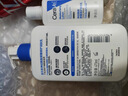 适乐肤（CeraVe）【张凌赫同款】保湿润肤C乳236ml(补水修护身体乳液面霜男女护肤) 实拍图