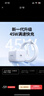绿联苹果17充电器45W氮化镓充电头套装适用iPhone17/16ProMax/plus手机PD40W快充头Type-C数据线ipad头 实拍图