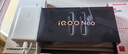 vivo iQOO Neo11 12GB+256GB 驰光白 2K 144Hz珠峰屏 骁龙8至尊版  国家补贴 iqooneo11 学生游戏手机 实拍图