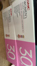 GNC健安喜女士30+营养包30袋 复合维生素钙片VCVB胶原蛋白花少同款 实拍图