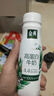 伊利金典4.4g高蛋白牛奶 250ml 单瓶 实拍图