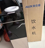 奥克斯（AUX） 饮水机家用立式办公双开门柜式快速加热饮水器 旗舰款【轻奢黑金温热】 温热型 实拍图