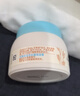 艾惟诺（Aveeno）艾维诺儿童面霜燕麦精华婴儿面霜水凝保湿冷萃霜55g*2 实拍图