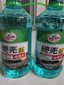 龟牌（Turtle Wax）冰蜡玻璃水镀瓷乙醇0°去油膜汽车特斯拉宝马奔驰除虫胶雨刮水2瓶 实拍图