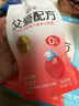 简爱父爱配方梨山楂枇杷0%蔗糖儿童酸奶100g*12袋 宝宝酸奶吸吸袋酸奶 实拍图