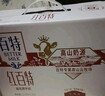 天友红百特牛奶250ml*12盒（礼盒装）红枣枸杞红米 高山奶源 实拍图
