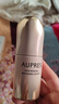 欧珀莱（AUPRES）生日礼物保湿美白紧致淡纹护肤品 臻源凝时焕白精华液 [出行便携]精华液30ml 实拍图