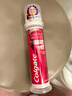 高露洁（Colgate）【孙颖莎同款】欧洲进口耀白去渍直立按压泵式美白牙膏100ml*3 实拍图
