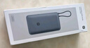 小米（MI）【3C认证】小米充电宝 自带线 快充版 20000 33W 深灰色 可上飞机/火车 可充手机平板笔记本耳机 实拍图