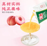 汇源100%桃汁浓缩果汁饮料1L*5盒整箱礼盒装节日年货节送礼【黑五】 实拍图