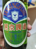 燕京啤酒 老燕京12度特制640ml*12瓶 现货开抢整箱装 实拍图