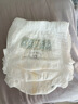 babycareair pro拉拉裤XXXXL码24片（大于19kg) 婴儿尿不湿夏日超薄透气 实拍图