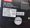 联想（Lenovo) 256GB SSD固态硬盘 M.2(SATA) SL700固态宝系列 2280板型 实拍图