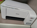 爱普生（EPSON）墨仓式 L3251彩色打印机 微信打印/无线连接 家用打印优选（打印、复印、扫描、AI学习打印机） 实拍图