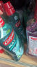 高露洁（Colgate）绿茶+薄荷+果味漱口水500ml*3 无酒精 含氟清新口气去口臭多口味 实拍图