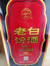汾酒 老白汾10 清香型白酒 45度 475ml 两瓶装 送礼宴请 实拍图