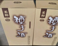 金种子 柔和种子酒 浓香型白酒 40度 460ml*4瓶 整箱装 热门商品 实拍图