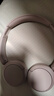 索尼（SONY）WH-CH520 舒适高效无线头戴式蓝牙耳机 舒适佩戴 音乐耳机 米色 双11 购物推荐 实拍图