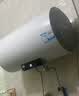 海尔（Haier）国家补贴电热水器60升 PD5 金刚无缝胆 水电分离 3300W变频速热节能 终身免换镁棒 家用储水式 实拍图