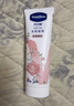 凡士林限定护手霜100ml玫瑰香 滋润保湿手部护理持久留香 实拍图