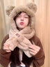 梦多福帽子女冬季小熊帽子围巾一体围脖冬季骑车一体帽保暖毛绒女士棉帽 咖色小熊-成人款-【帽子+围巾+口罩】-奶茶棕 头套保暖冬款可爱防风连帽三件套 实拍图