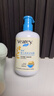五羊（FIVERAMS）儿童洗发水沐浴露二合一婴儿洗沐二合一护肤0-6-12岁准孕妇500ml 实拍图