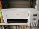 爱普生（EPSON）墨仓式 L3251彩色打印机 微信打印/无线连接 家用打印优选 AI学习打印机（打印、复印、扫描） 实拍图