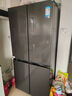 美的（Midea）471升十字对开四开门电冰箱家用风冷无霜一级能效双变频国家补贴超薄超大容量BCD-471WSPZM(E) 实拍图