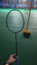 李宁（LI-NING）羽毛球拍雷霆小钢炮黑色全碳素专业进攻型单拍5U已拉线AYPT307-5 实拍图