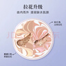 Aekyung Age20's爱敬RX气垫bb霜遮瑕沁水持妆粉底21#象牙白14g*2 防晒生日礼物 实拍图