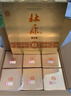杜康老窖5(金装版)浓香型白酒 口粮酒纯粮食酒 年货送礼宴请酒 52度 500mL 6瓶 整箱装送礼宴请 实拍图