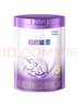 雀巢（Nestle）【超值加量】 超启能恩3段 适度水解配方奶粉 3倍DHA 12-36月850g 实拍图