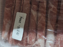 鲜京采内蒙古原切羔羊肉卷2斤 火锅食材 京东自有品牌 实拍图