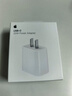 Apple/苹果 20W USB-C充电器  type-c充电器苹果手机充电器原装手机快充头 苹果17手机充电器 实拍图