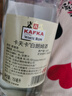 卡夫卡（Kafka）洋酒 白朗姆酒 750ml DIY调酒 基酒 配制酒 实拍图