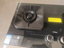 方太（FOTILE）【热效率升级70%】燃气灶天然气 家用嵌入式 5.2kW*猛火定时燃气灶 可烟灶联动 TF37B 实拍图