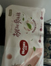 好奇（Huggies）铂金装小桃裤成长裤XL96片(12-17kg)加大号尿不湿【透爽散热】 实拍图