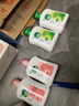 滴露（Dettol）洗手液抑菌滋润450g*2+松木450g*2儿童家庭补充装消毒温和护手 实拍图