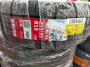 朝阳轮胎 汽车轮胎 235/55R18 100V C66 适配途观L/探岳/哈佛H2 实拍图