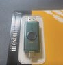 金士顿（Kingston）256GB USB3.2 Gen 1 U盘 DTXS 缤纷多彩旋转U盘 时尚便携 学习办公投标电脑通用 实拍图