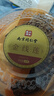 南同九坊 南京同仁堂 金线莲 礼盒装林下整株金线莲干货送长辈送礼甄选 实拍图